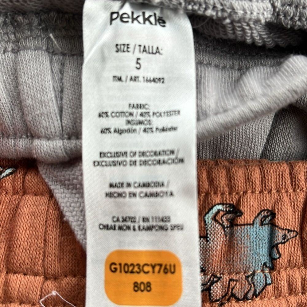 Pekkle Boys 4-Piece Classic Cotton Polyester Short Set Size 5 - Picture 3 of 3